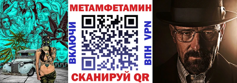 АМФ 98%  Ярославль 