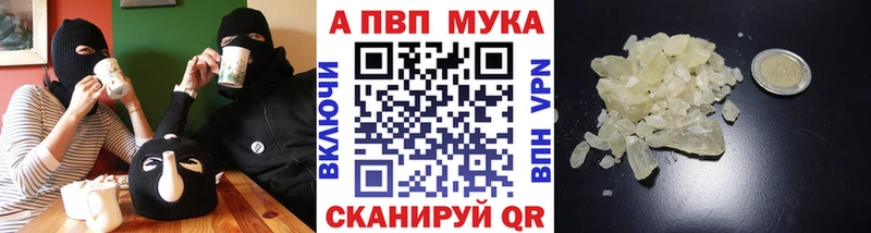 хочу   Ярославль  A-PVP крисы CK 
