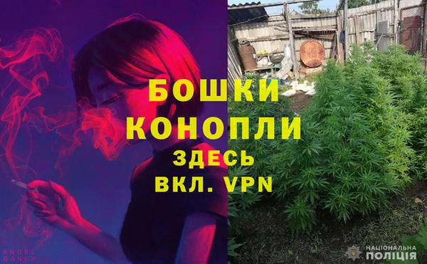 мет Абдулино